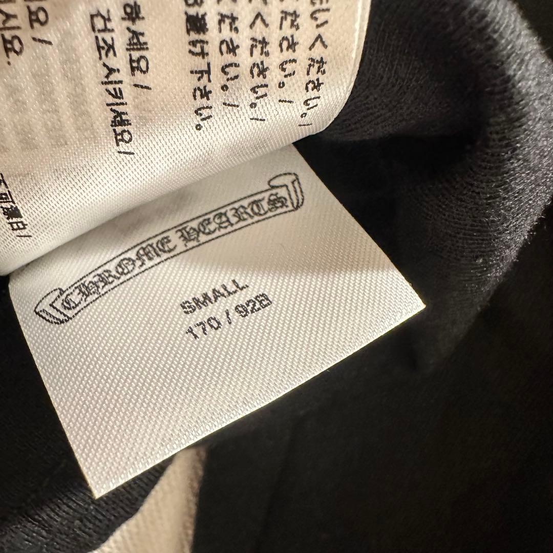 【新品正規品】CHROME HEARTS 長袖Tシャツ　ブラック　ピンク S