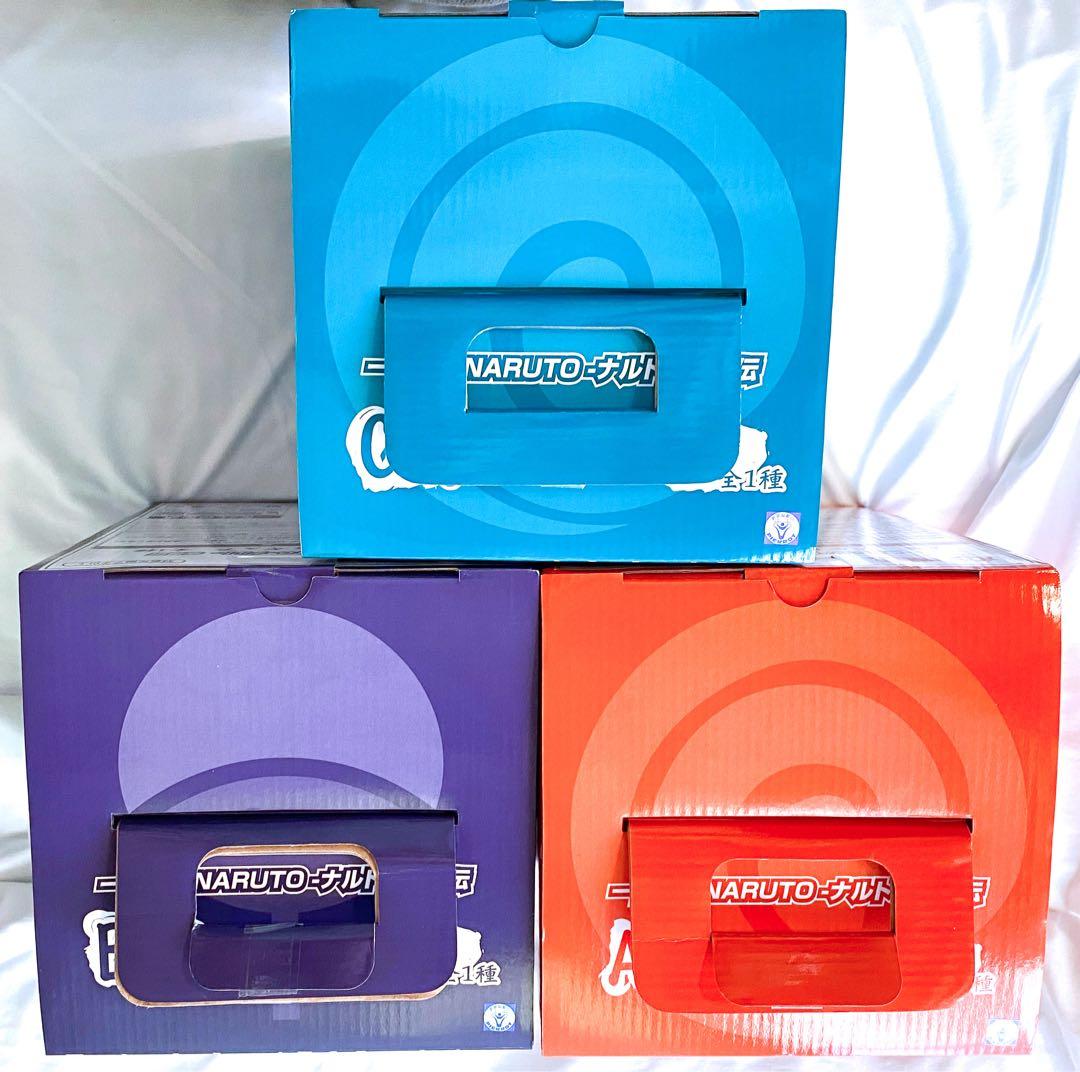 一番くじ NARUTO 疾風伝 フィギュア ナルト サスケ カカシ A賞B賞C賞