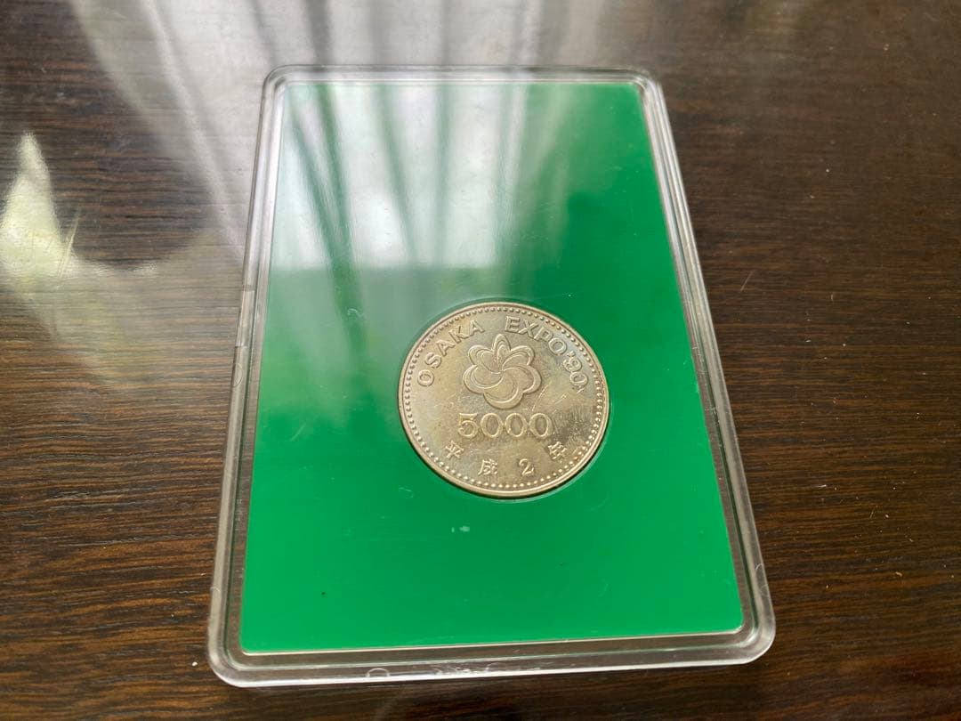 OSAKA EXPO’90 大阪万博記念硬貨　5000円プルーフ硬貨