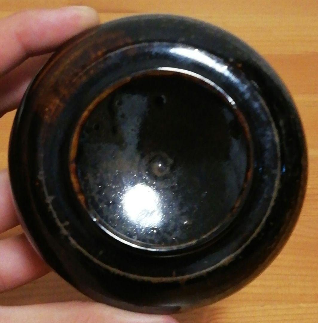 又玄斎書付　古瀬戸　茶入　共箱　茶道具