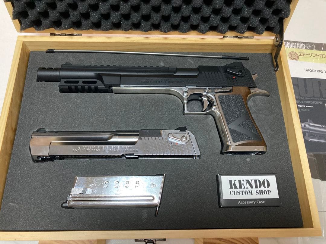 東京マルイ Lightning Hawk 50AE 10インチ