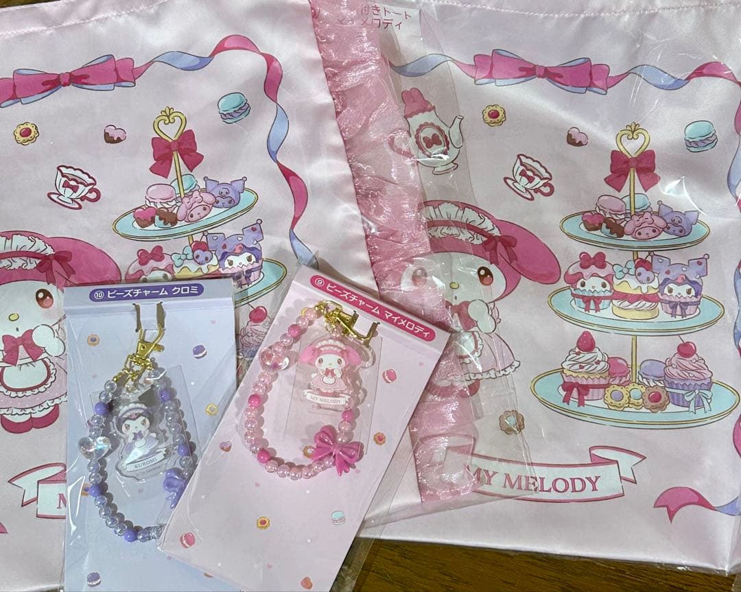 サンリオくじ マイメロディ　ぬいぐるみ　他10点のセット