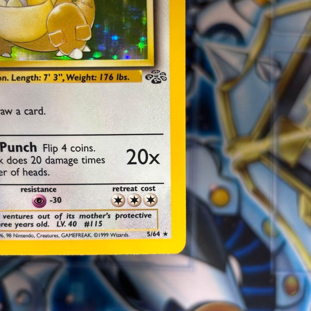 【美品】ガルーラ　英語版シャドウレス1999 ポケモンカード　美品