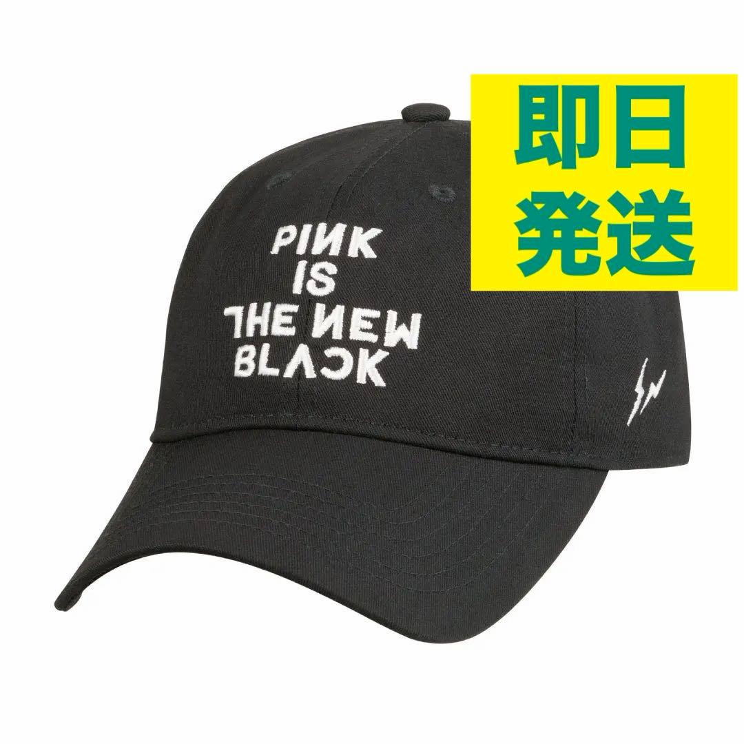FRAGMENT × BLACKPINK CAP ブラック