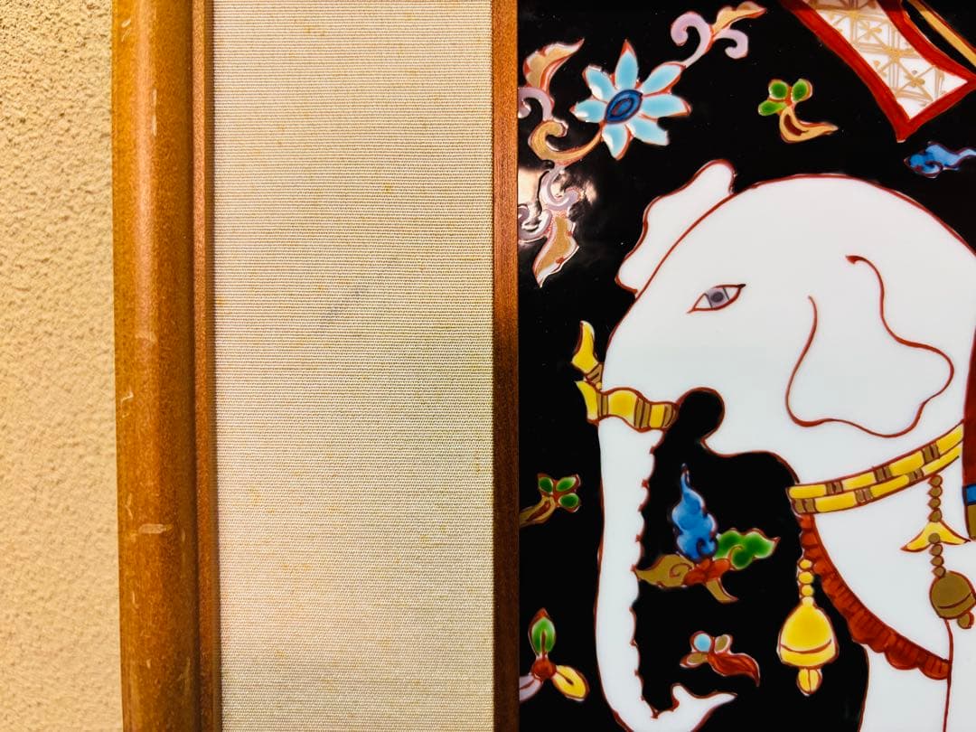源右衛門窯　染錦更紗手象人物絵　陶額
