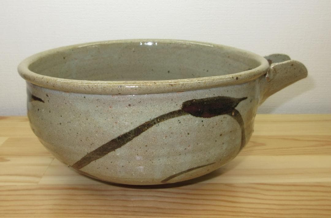 送料込【逢絢亭】茶道具 片口鉢 唐津焼 絵唐津 片口形 １３代 中里太郎右衛門