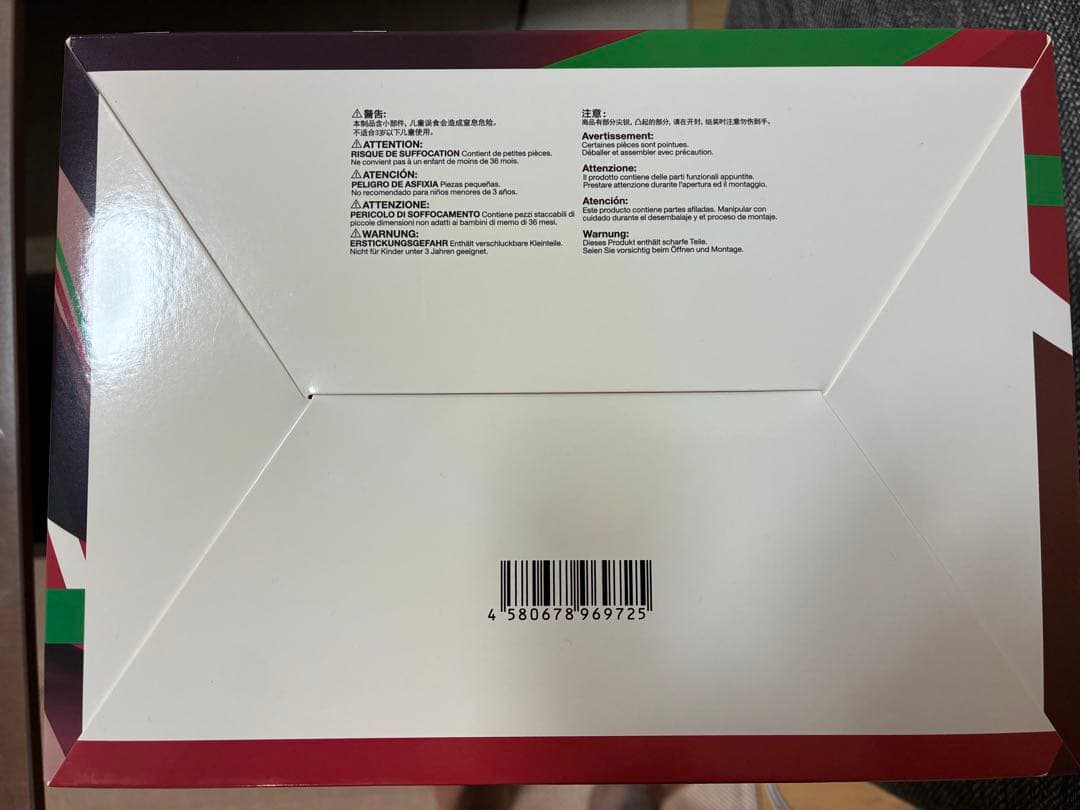 ナイスネイチャ ポインセチアリボン フィギュア