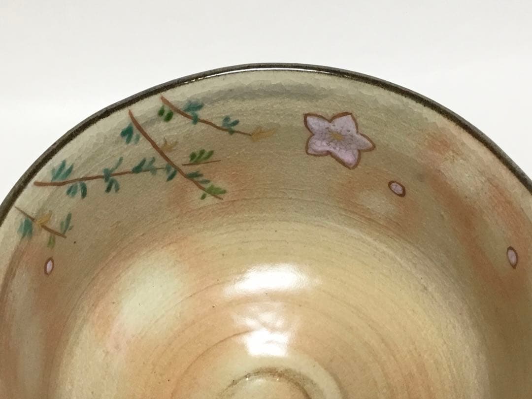 茶道具 古物品 茶碗 桃柳 勝龍寺窯 木箱入