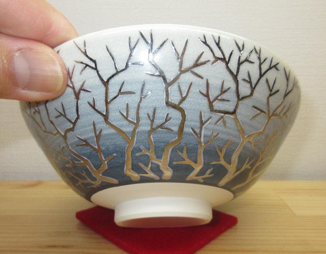 送料込【逢絢亭・新品】茶道具 平茶碗 京焼 仁清 珊瑚の図 山岡善高 共箱入り