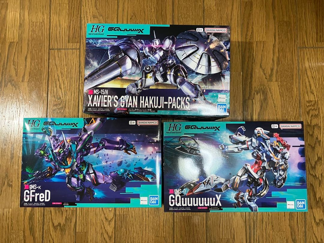 HG ジークアクス HG ジフレド(GFreD) ギャン