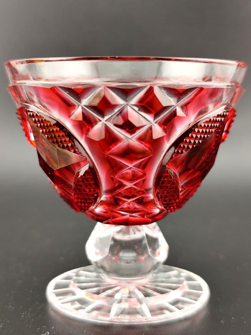 美品☆薩摩切子 薩摩ガラス工芸「瑞氣」盃 酒器（切子、江戸切子、薩摩切子）