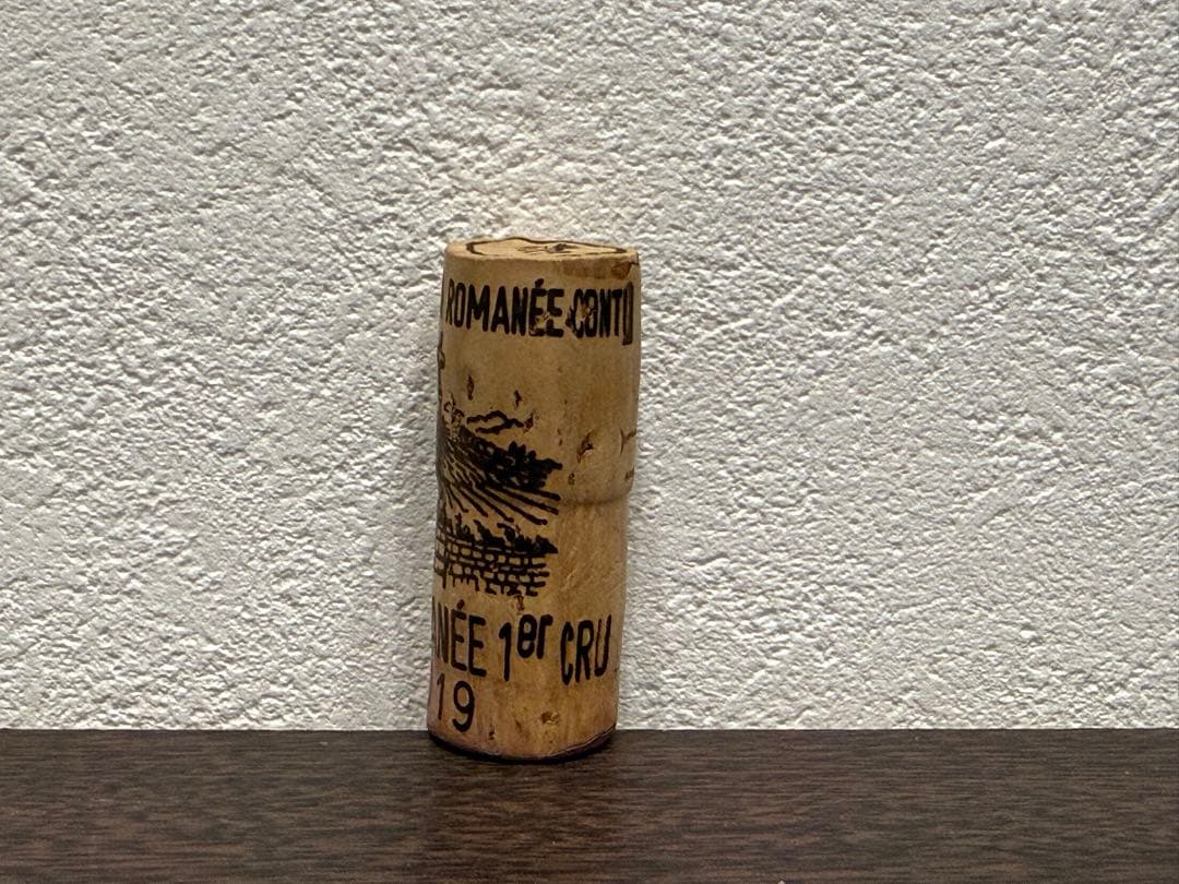 【空瓶コルク有】DRC ヴォーヌ・ロマネ1er Cru 2019ロマネ・コンティ