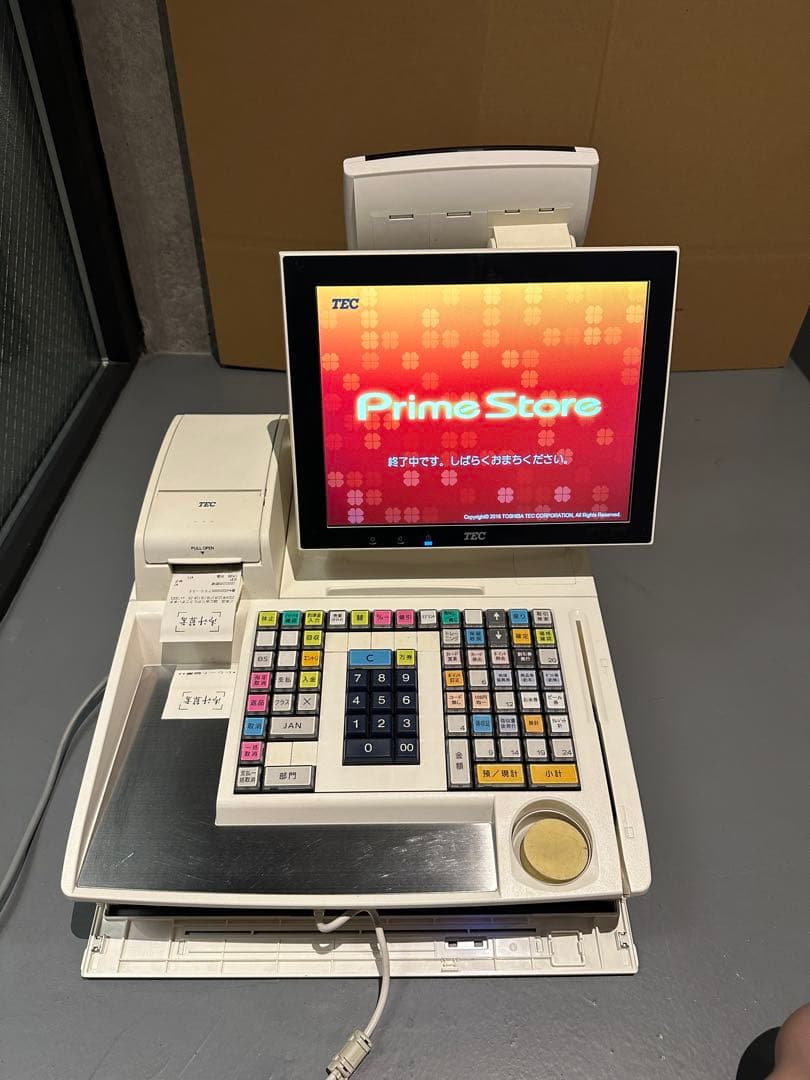 【残り2個】東芝TEC M-8750 親機　マスター機　HDDのみ