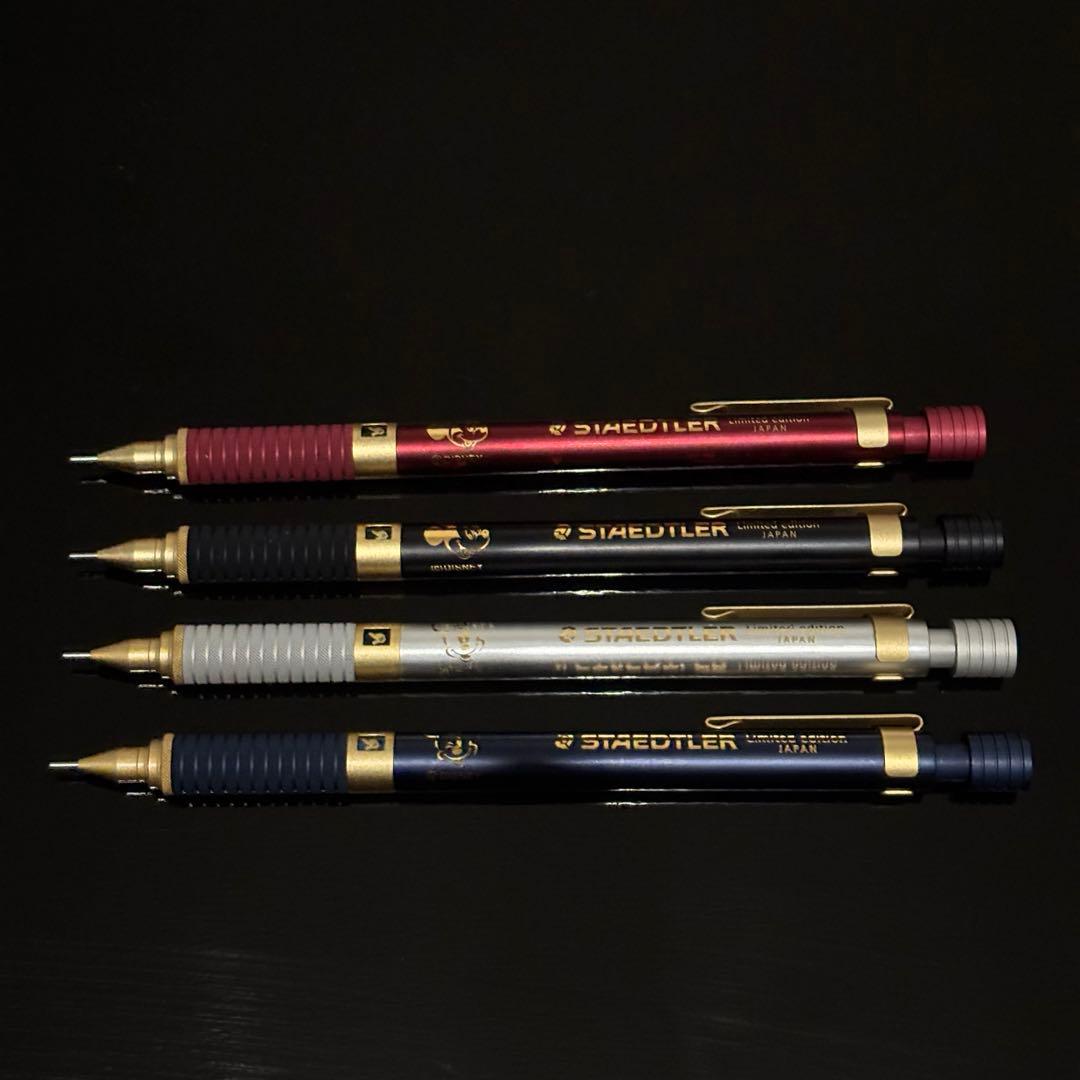 STAEDTLER Limited Edition Disney シャーペン