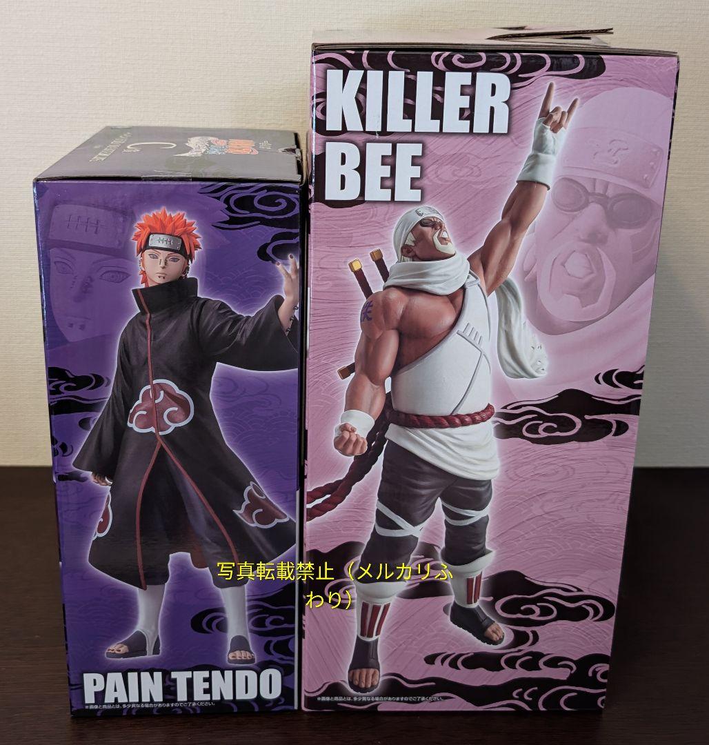 一番くじ NARUTO-ナルト- 疾風伝 C賞　D賞　フィギュア