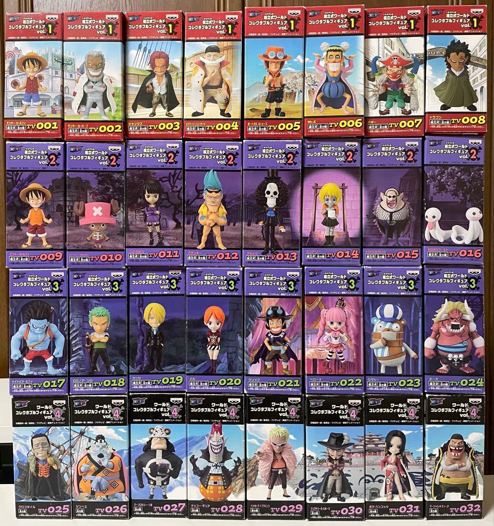 【大量 299体】ワンピース ワールドコレクタブルフィギュアワーコレ 廃盤含む