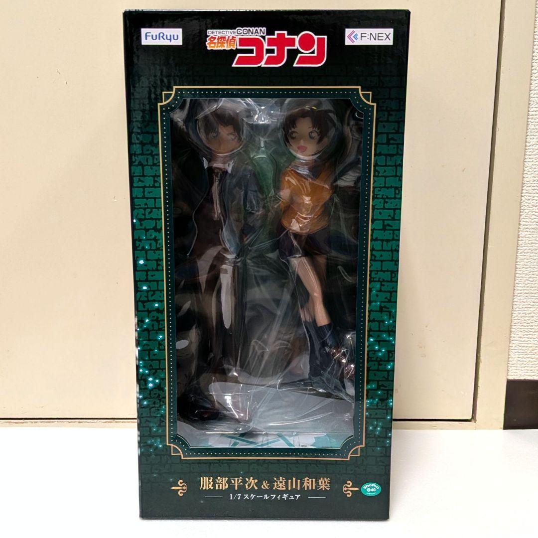 FuRyu 名探偵コナン 服部平次 & 遠山和葉 1/7スケールフィギュア