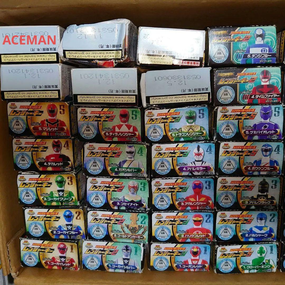 食玩 レンジャーキー 32種類 スーパー戦隊