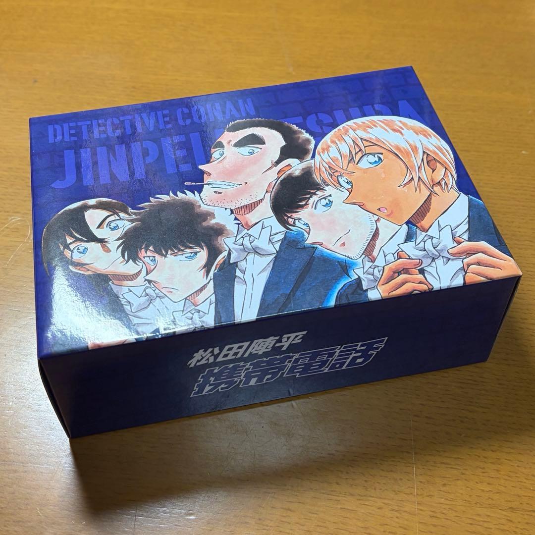 名探偵コナン 警察学校 松田陣平 携帯電話、ちぢませ隊8コンプリートセット