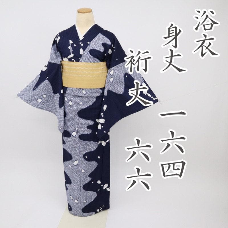 【浴衣】長尺 鹿の子に花びら模様 紺 普段着 木綿 カジュアル 夏着物7UA18