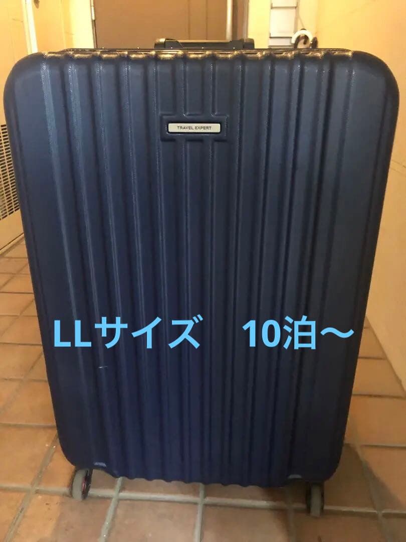 LLサイズ 10泊〜 ハードキャリーケース (ハンガー&ケースベルト付き)