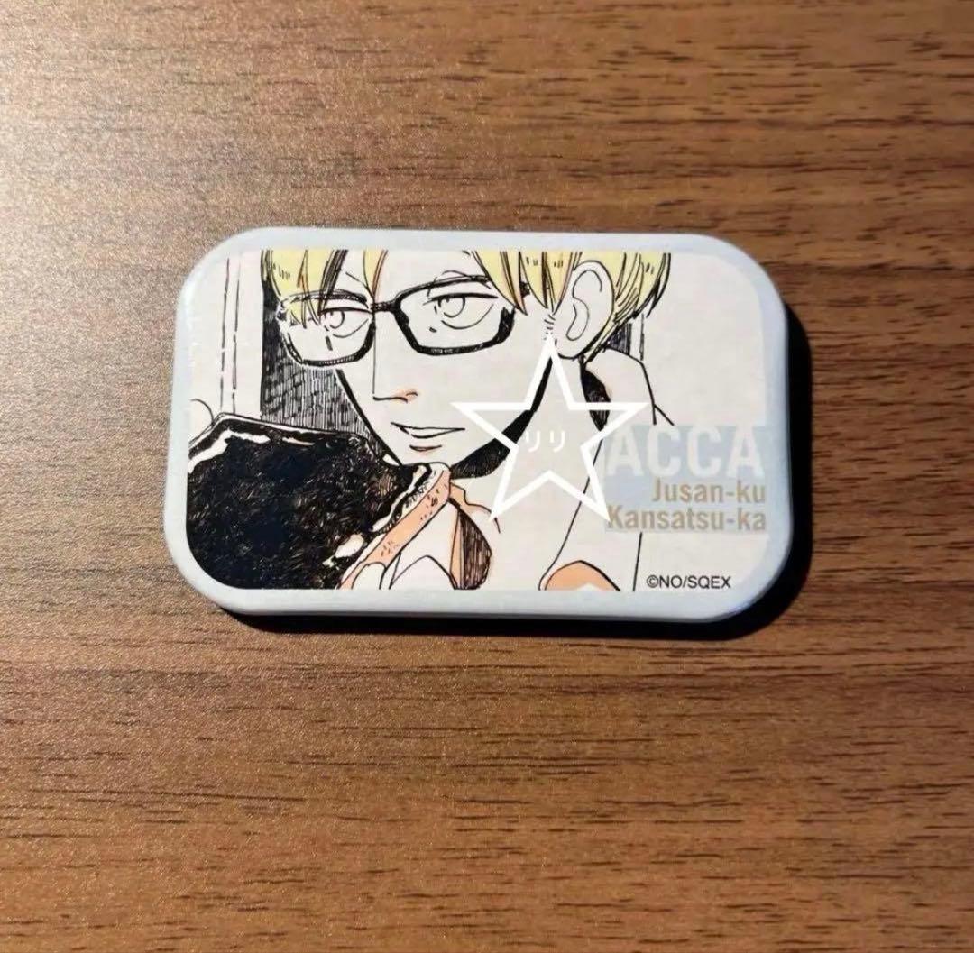 ACCA13区監察課　カフェ　缶バッジ　ジーン