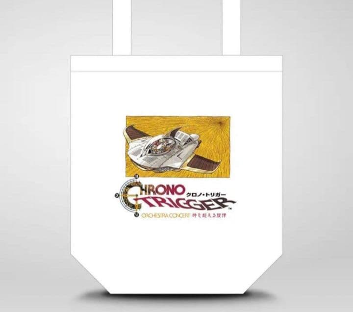 クロノトリガー　コンサート　時を超える旋律　フルコンプセット