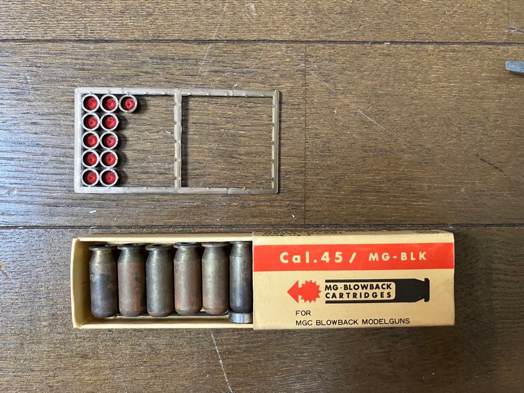 MGC GOVERNMENT-45のモデルガン