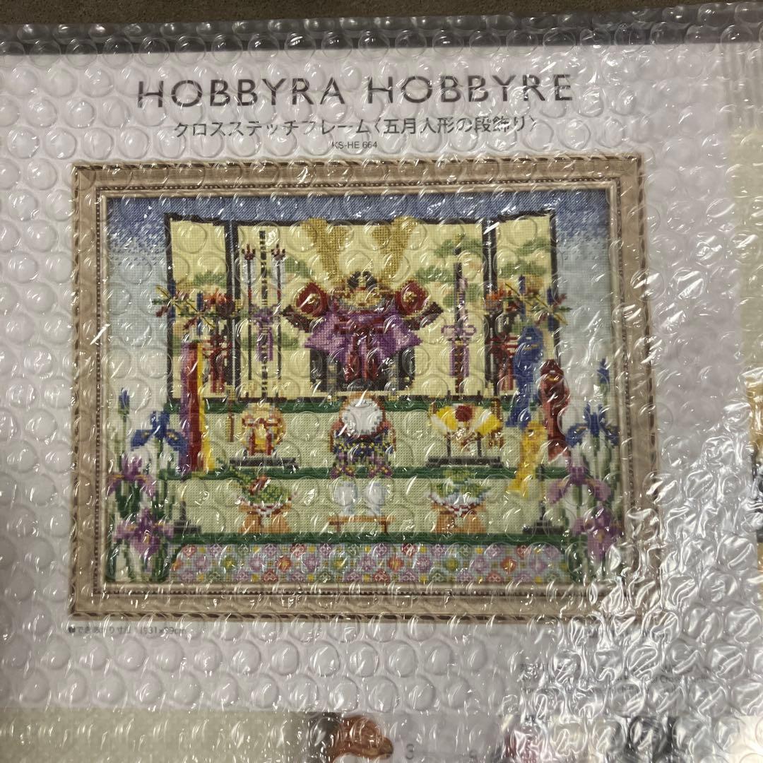 ホビーラホビーレクロスステッチ　五月人形の段飾り