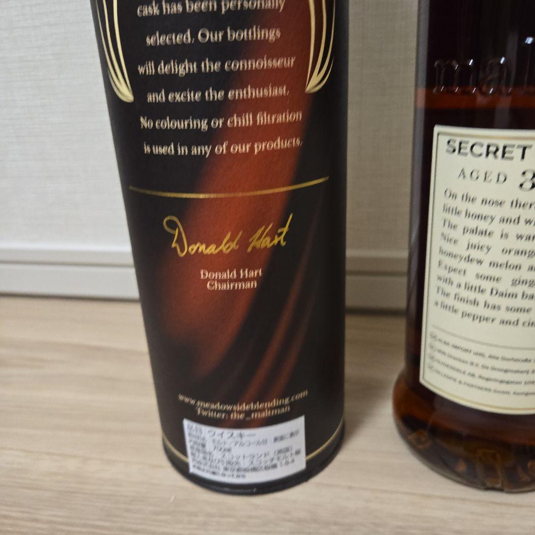 ザ モルトマン シークレットスペイサイド 　1993　30年　700ml