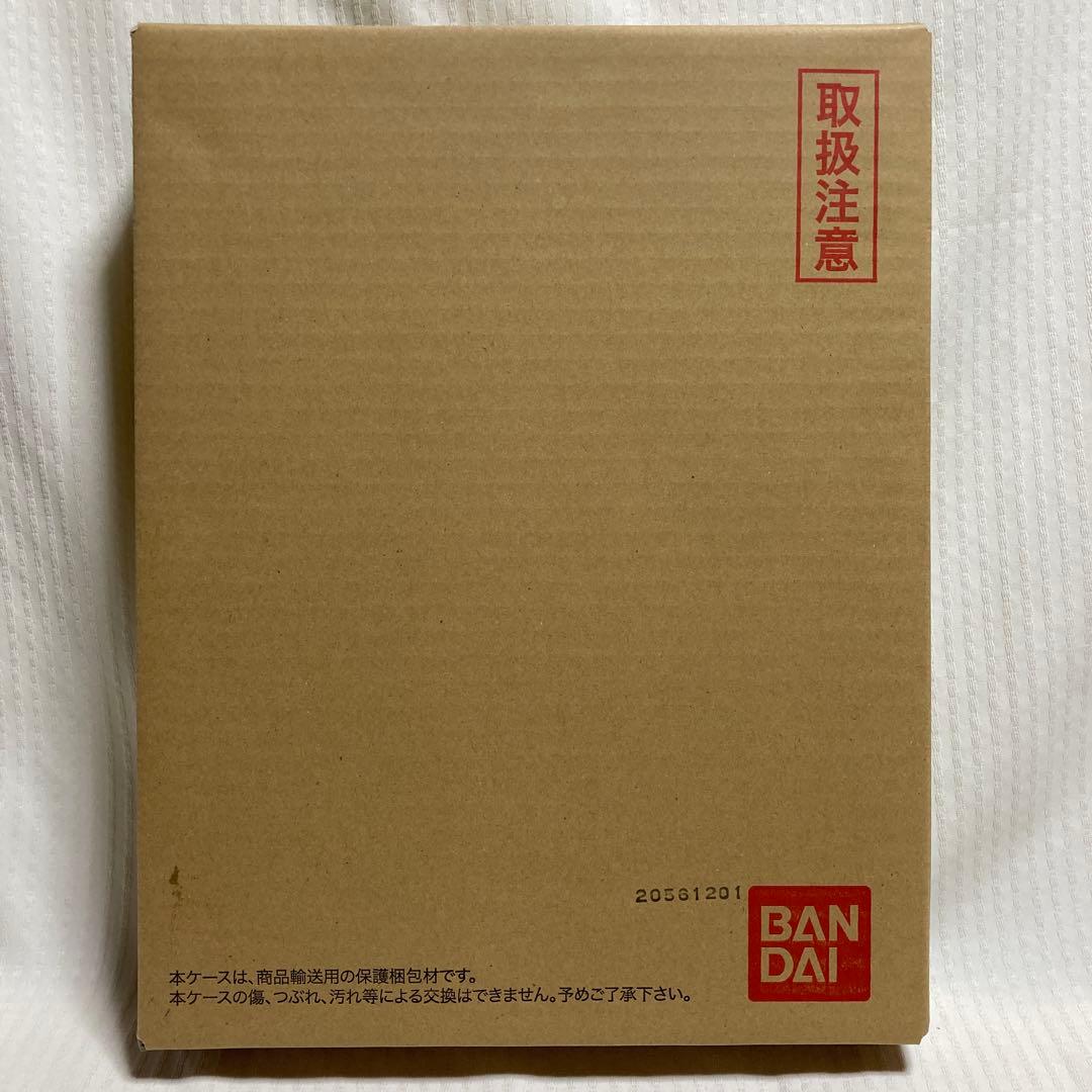 スーパードラゴンボールヒーローズ 10th ANNIVERSARY スペシャル