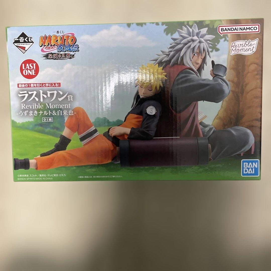 ナルト 1番くじ伝説の3忍 ラストワン Revible Moment フィギュア