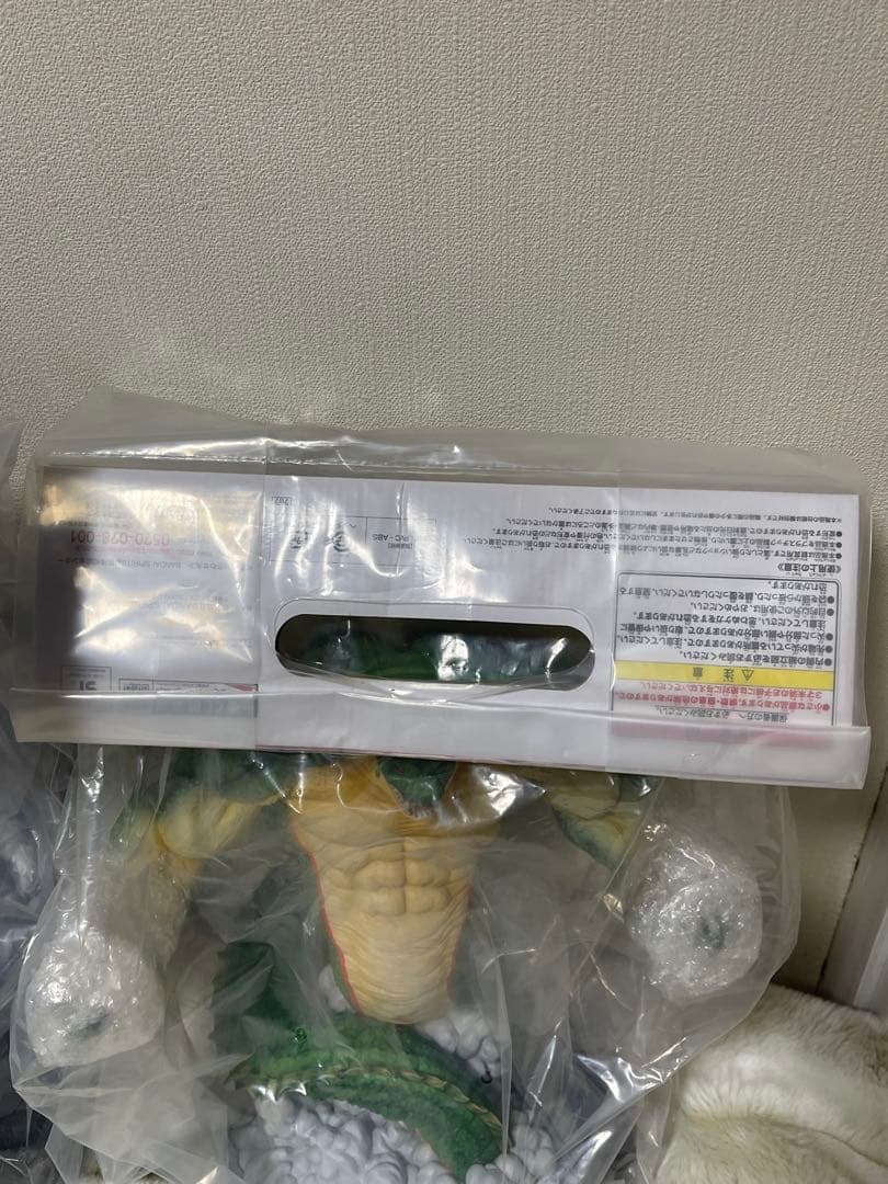 ［新品未開封］ドラゴンボール　一番くじラストワン賞大猿ベジータポルンガ　セット