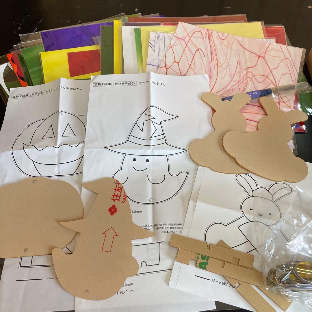 グラスアート材料まとめ売り