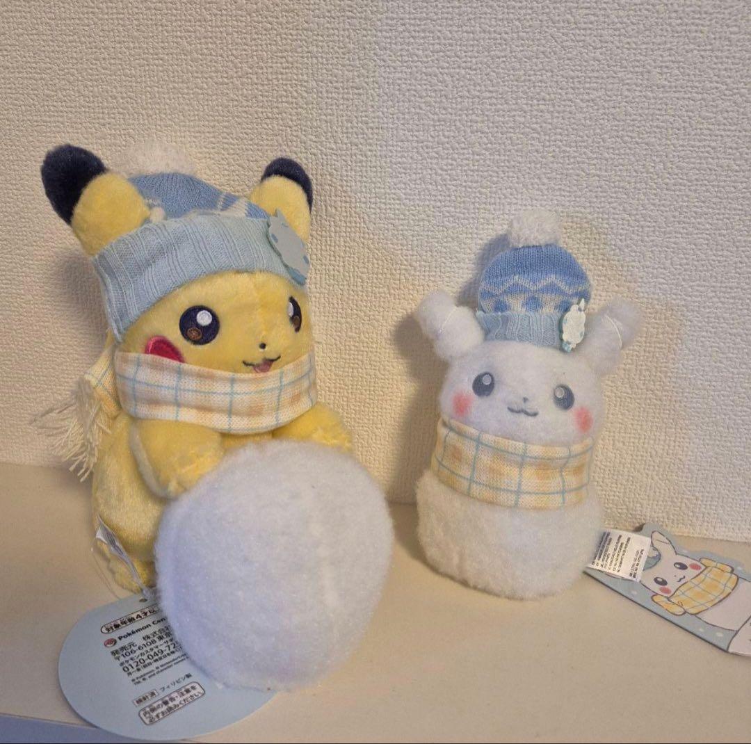 ポケモン ぬいぐるみ ピカチュウとゆきあそび ピカチュウゆきだるま