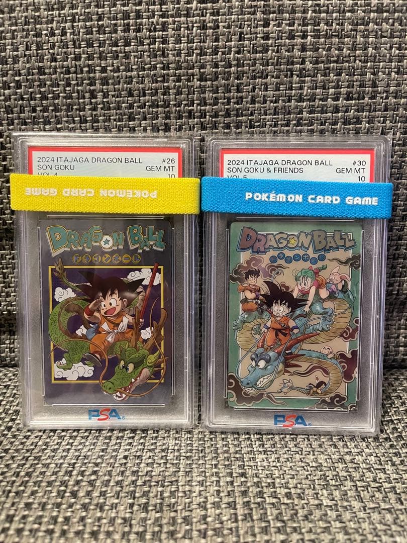 PSA10 ドラゴンボール　イタジャガ　17枚セット