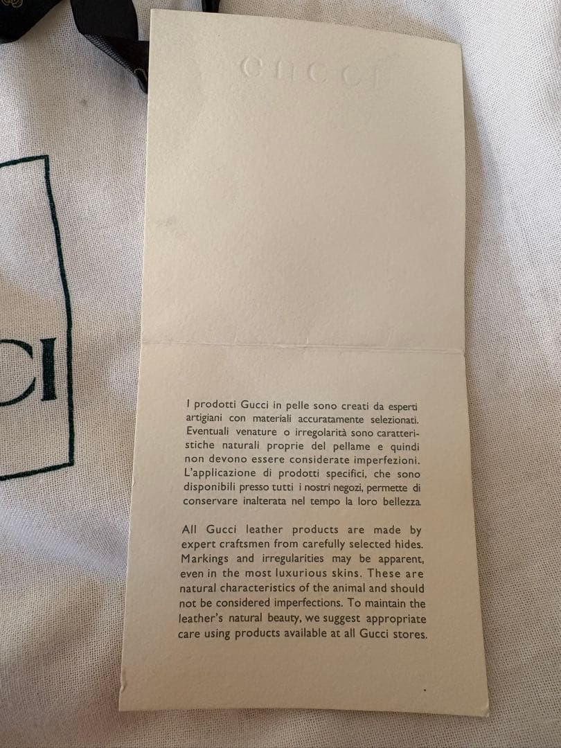 グッチ ショルダーバッグ GUCCI Gucci 長さ調節可能 ブラック