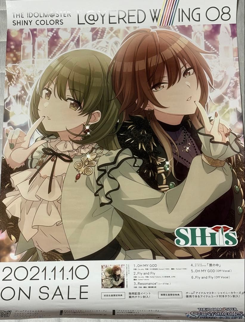 シャニマス　シーズ　CD販促ポスター３種