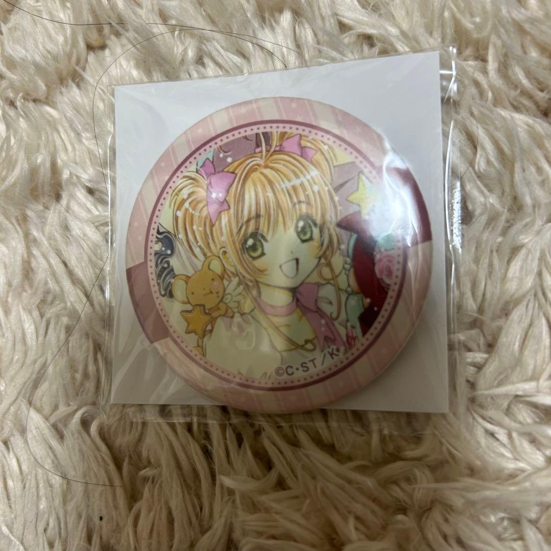 カードキャプターさくら　アニカフェ　2016 缶バッジ