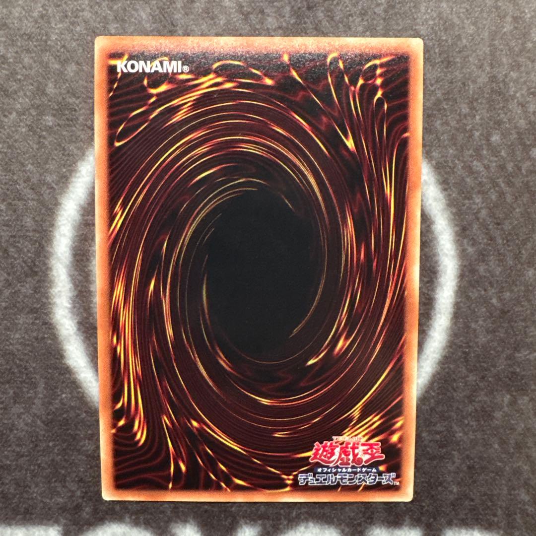 遊戯王　閃刀姫レイ　ロゼ　シズク　カイナ　20thシークレットレア　20thシク