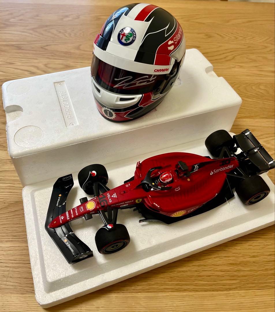 C.ルクレール フェラーリF1-75 1/18、アルファロメオ1/2ヘルメット