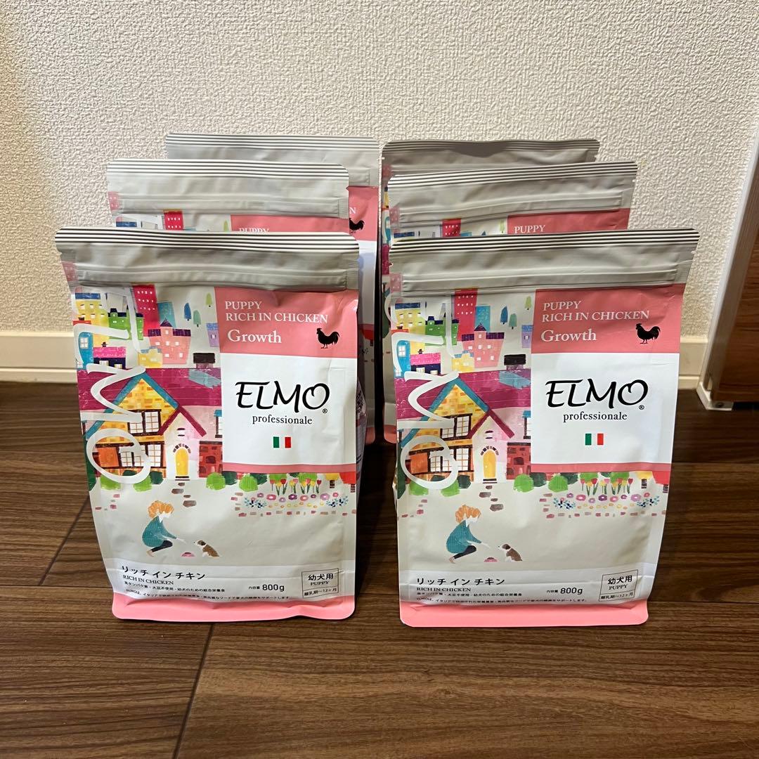 ELMO リッチインチキン 幼犬用 800g 6袋　ドックフード