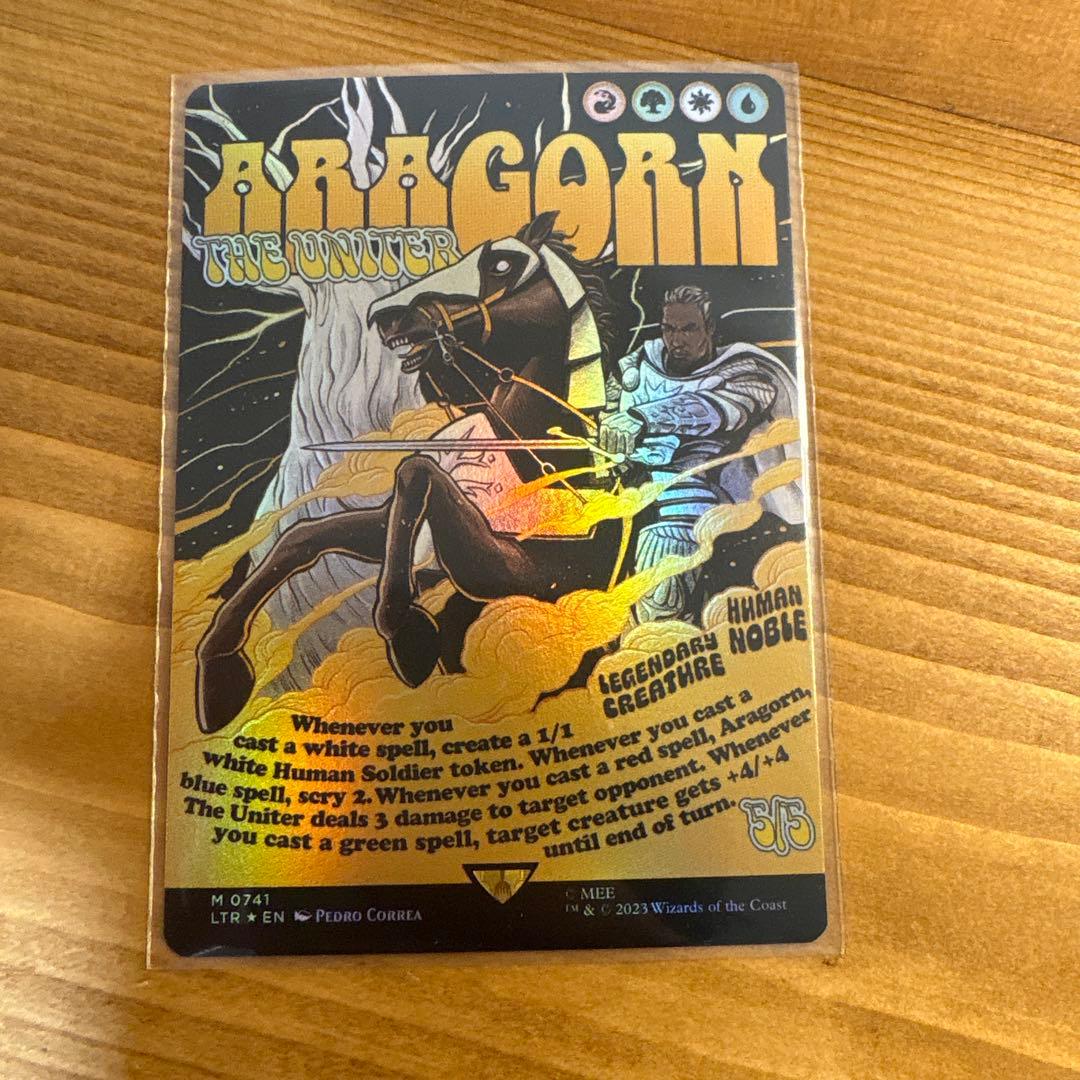 MTG ボーダーレス foil 統一王、アラゴルン/Aragorn, the U