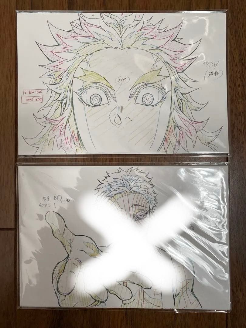 【新品・未使用】 鬼滅の刃グッズ 豪華セット