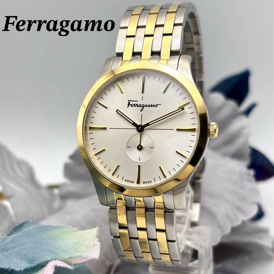 超美品✨Salvatore Ferragamo フェラガモ 腕時計 コンビ 箱