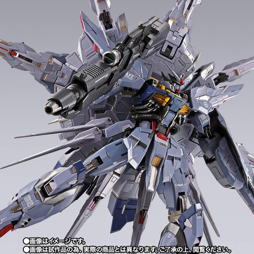 【輸送箱新品未開封】L BUILD プロヴィデンスガンダム メタルビルド