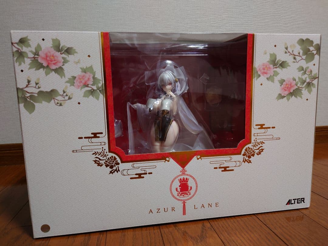 ALTER アズールレーン フィギュア シリアス
