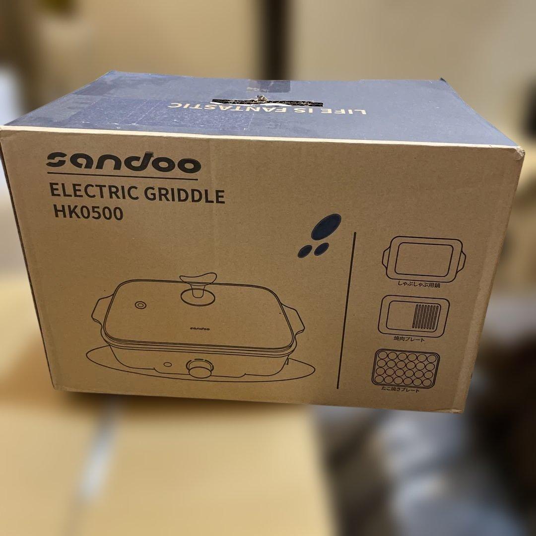 Sandoo ホットプレート　ブラック
