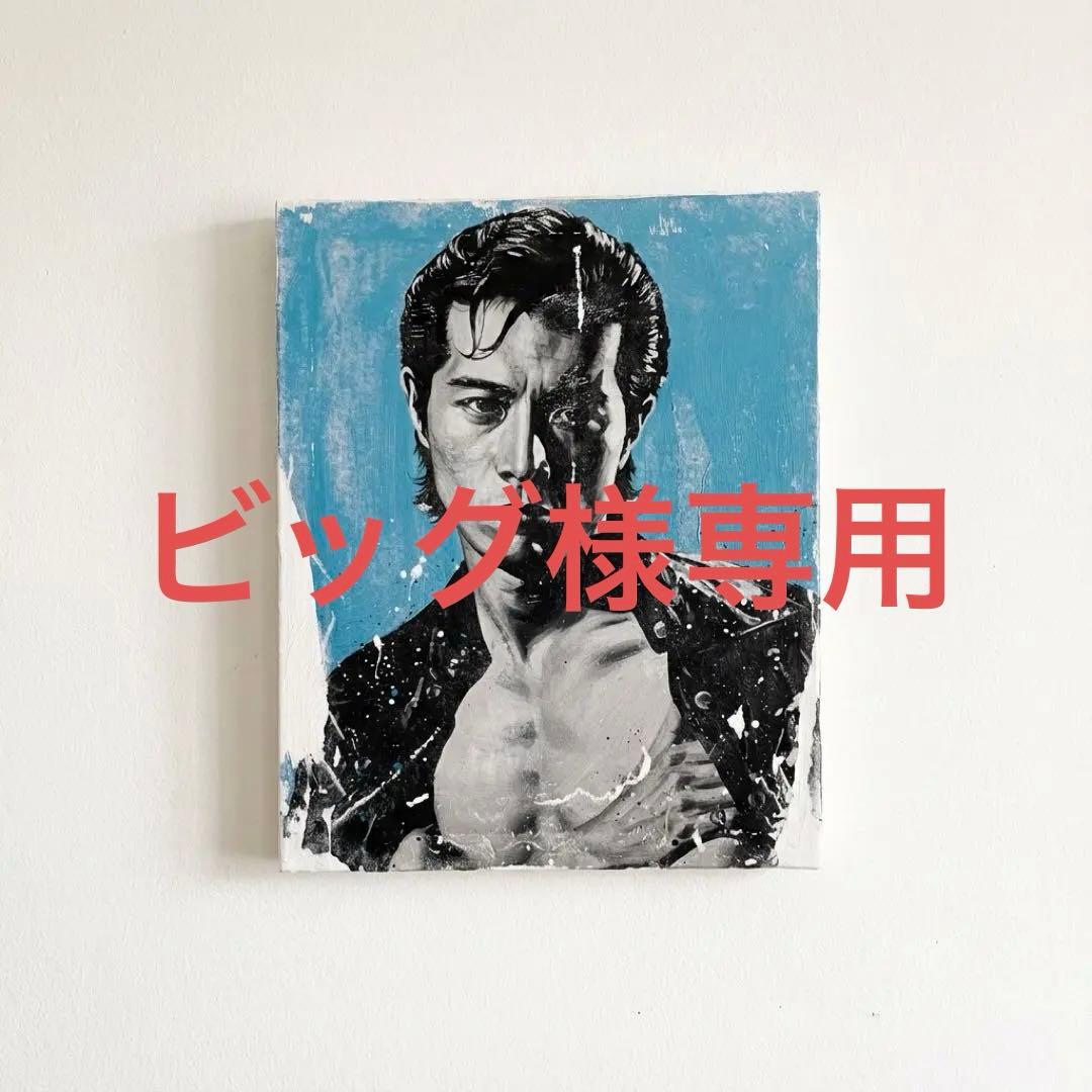 年内値下げ中【1点もの】矢沢永吉 キャンバスアート