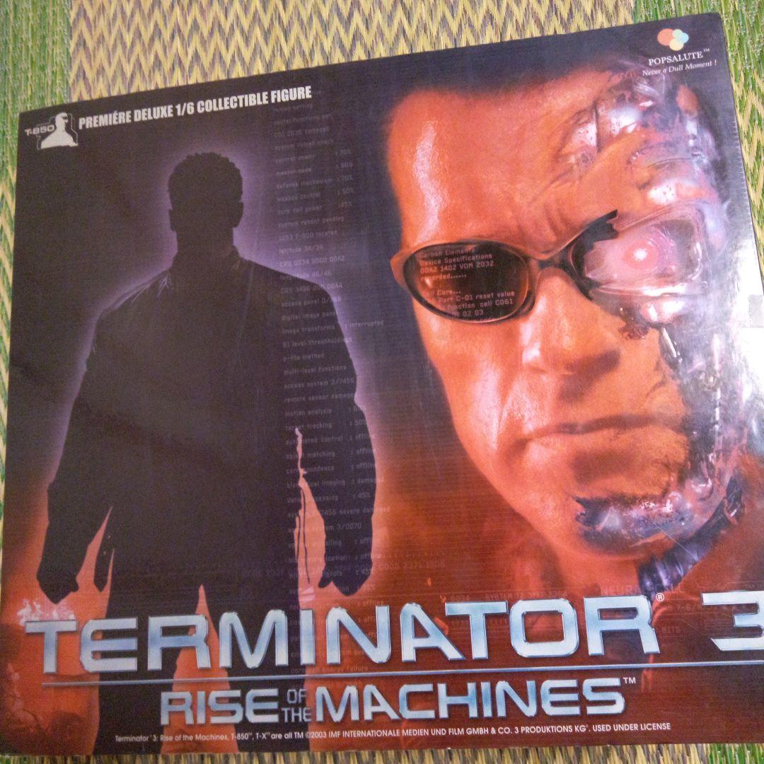 ターミネーター3　T―850 プレミアデラックス12インチ　アクションフィギュア